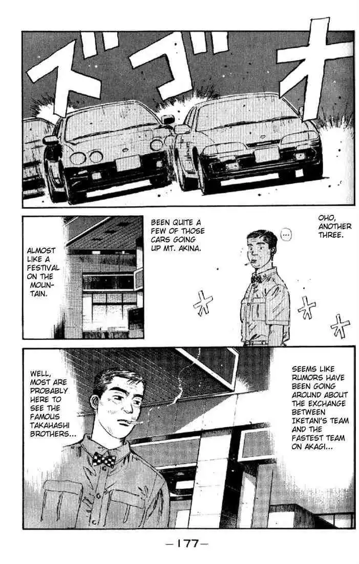 Initial D Chapter 8 13